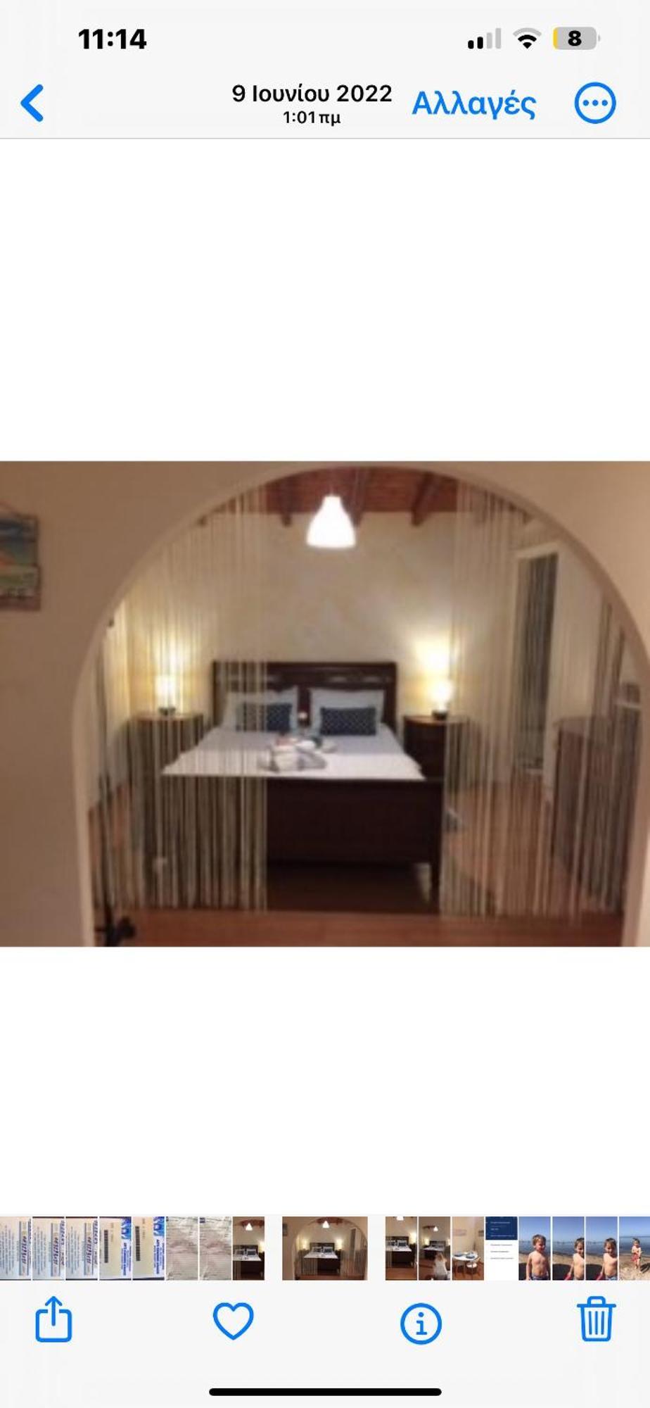 Agnes Rooms Pelekas Dış mekan fotoğraf
