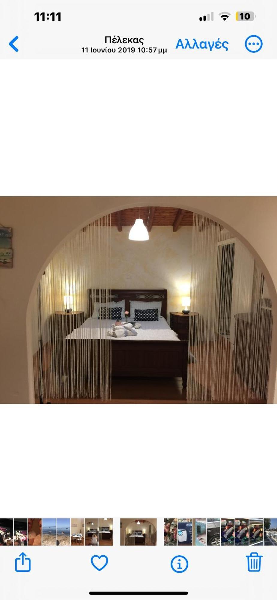 Agnes Rooms Pelekas Dış mekan fotoğraf