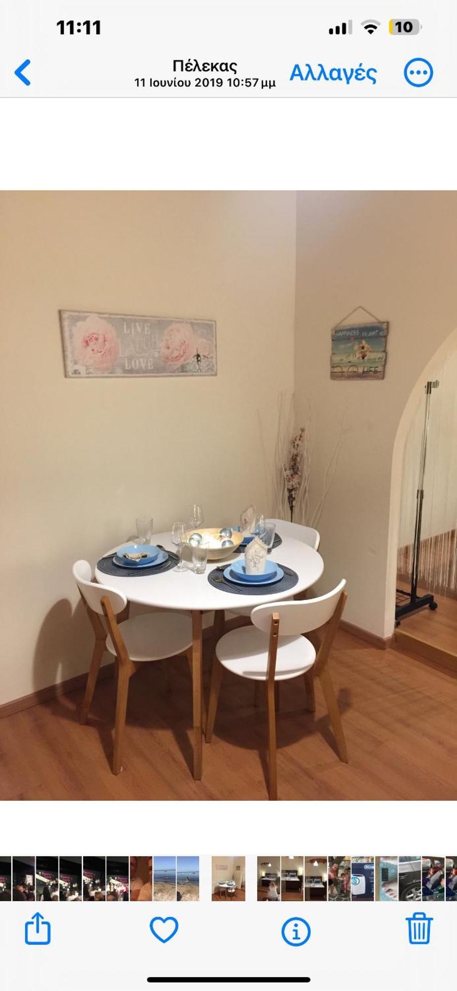 Agnes Rooms Pelekas Dış mekan fotoğraf